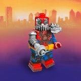 Lego petra parker / kiborg spajder-žena Cene