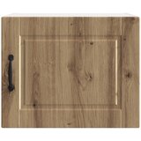  Ormar za Zid 2 pcs Umjetnički hrast 50 x 31 x 40 cm | shoptok.hr