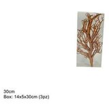  GRANE 30CM SET 3/1 COPPER CA012702D | Eponuda.ba