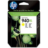 HP Tinta yellow 940XL | Eponuda.ba