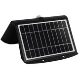  LED solarna svetiljka sa senzorom pokreta LED/6,8W/4000 mAh 3,7V IP65 | Eponuda.com
