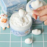 Elizavecca Milky Piggy White Crow Glacial More Cream posvjetljujuća hidratantna krema 100 ml | shoptok.hr