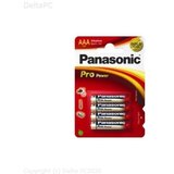 Panasonic LR03PPG/4BP Alkaline Pro Power Cijene