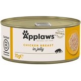  Varčno pakiranje Applaws v želeju 24 x 70 g - Piščanec | shoptok.hr