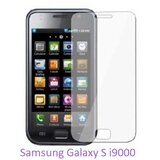  Zaščitna folija ScreenGuard za Samsung Galaxy S i9000 / Samsung Galaxy S Plus i9001 | Shoptok.si