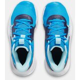 Under Armour Children's shoes UA GS JET '23 - unisex | Eponuda.ba