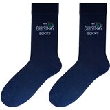 Bratex Man's Socks KL424 Navy Blue Cene