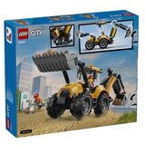 Lego 60480 Žuti bager-utovarivač | Eponuda.com