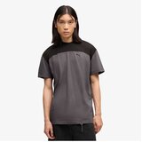 Puma tech essentials tee Cene