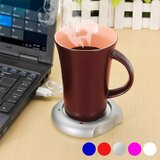 BP Grelec skodelic usb, (20478899) | Shoptok.si