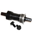 Haiwey srednji pogon monoblok 122.5 b908n ( 130433 ) | ePonuda.com