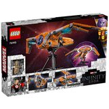 Lego marvel 76193 brod čuvara | shoptok.hr