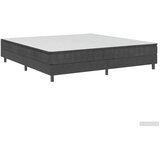 Box spring okvir za krevet od tkanine sivi 200 x 200 cm | Eponuda.ba