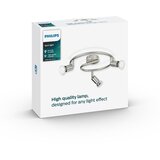  UGRADBENA REFLEKTOR SVJETILJKA LIMBALI PLATE/SPIRAL SIVA 3x50W PHILIPS | shoptok.hr
