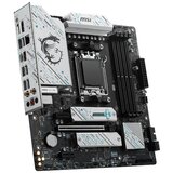 MSI B650M GAMING PLUS WIFI matična ploča | ePonuda.com