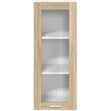 Viseći ormarić Sonoma hrast 40 x 31 x 100 cm Konstruirano drvo | Eponuda.ba