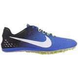 Nike Zoom Victory Elite 2 Plava Cijene