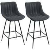 Nesta Barski stoli 2 kosa, vrtljivi 68 cm z naslonjalom, črni, za kuhinjski otok in jedilnico, (5000493904) | Shoptok.si