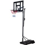 Nils Extreme Koš za košarko s hitro nastavitvijo višine 245 - 305 cm | Shoptok.si
