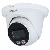 Dahua IPC-HDW2449TM-S-IL-0280B kamera za video nadzor cene