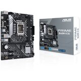 Asus MB PRIME B660M-K D4;Intel B660;LGA1700;2xDDR4;RAID;VGA,HDMI,mATX | Eponuda.ba