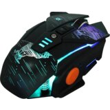 Defender Gaming Miš sTarx GM-390L 7200dpi USB | ePonuda.com