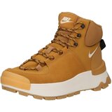 Nike Visoke superge oker / bela Cene