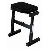  Q-LOK BZ7 Rapid Set-up 31x41cm stolica za sint/pianino cijene