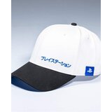 Numskull kapa Playstation Snapback cene