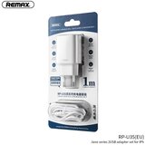 Remax Jane Series 2,1A 2Usb G+Charger Set Rp-U35 Lightning Cijene