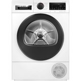 Bosch SUSILNI STROJ WQG24500BY WHITE Cene