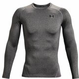 Under Armour Men's compression shirt HG Armour Comp LS | Shoptok.si
