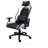 Bijela Trust GXT 714W gaming stolica RUYA | Eponuda.ba
