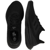 Adidas - PUREBOOST 23 | ePonuda.com