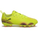 Puma Nogomet 03 FUTURE 8 PLAY FGAG JR Rumena | Shoptok.si