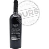 Marko Carine 0,75l | Eponuda.com