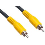  Kabel RCA video to RCA video 1/8m | ePonuda.com