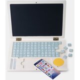 Sinsay Igraći laptop | shoptok.hr