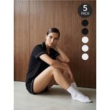Sinsay Visoke rebraste čarape s viskozom 5 pack Cijene