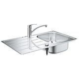 Grohe K200 SET sudopera i slavina Eurosmart Bundle 45 -S 1.0 rev 31565SD1 Cene