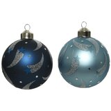  Set 2 novogodišnje kugle 06148801 | ePonuda.com