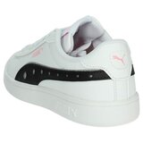 Puma 3956087 Bijela | shoptok.hr