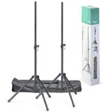  STALAK ZA ZVUČNIKE STAGG SPSQ10 SET (2 KOM), Nos. 50 Kg cijene