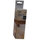 Sinocopy EPIJ103SC Inkjet dopuna za Epson SINO 70 ml, Crna | Eponuda.com