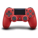 Sony PS4 Dualshock Controller v2 Red | Eponuda.ba