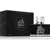 Lattafa Al Dur Al Maknoon Silver 100 ml parfemska voda unisex | shoptok.hr