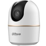 Dahua H5AE 5MP Indoor Fixed-focal Wi-Fi Pan & Tilt Network kamera (IPC-H5AEP-0360B) | Eponuda.com