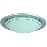  Stropna rasvjeta - Ufo | shoptok.hr