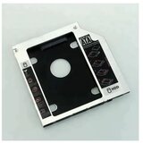  MAX0167 CADDY ZA HDD 12.7mm | Eponuda.ba