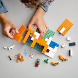 Lego minecraft fox ( LE21178 ) | Eponuda.com